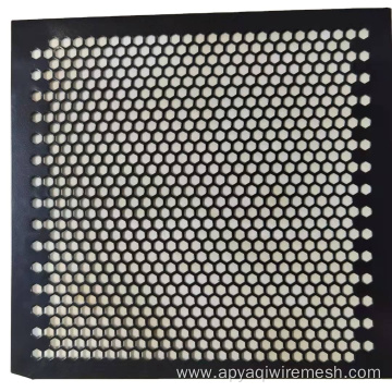 Stainless Steel Metal Mesh For Decorative Aluminum